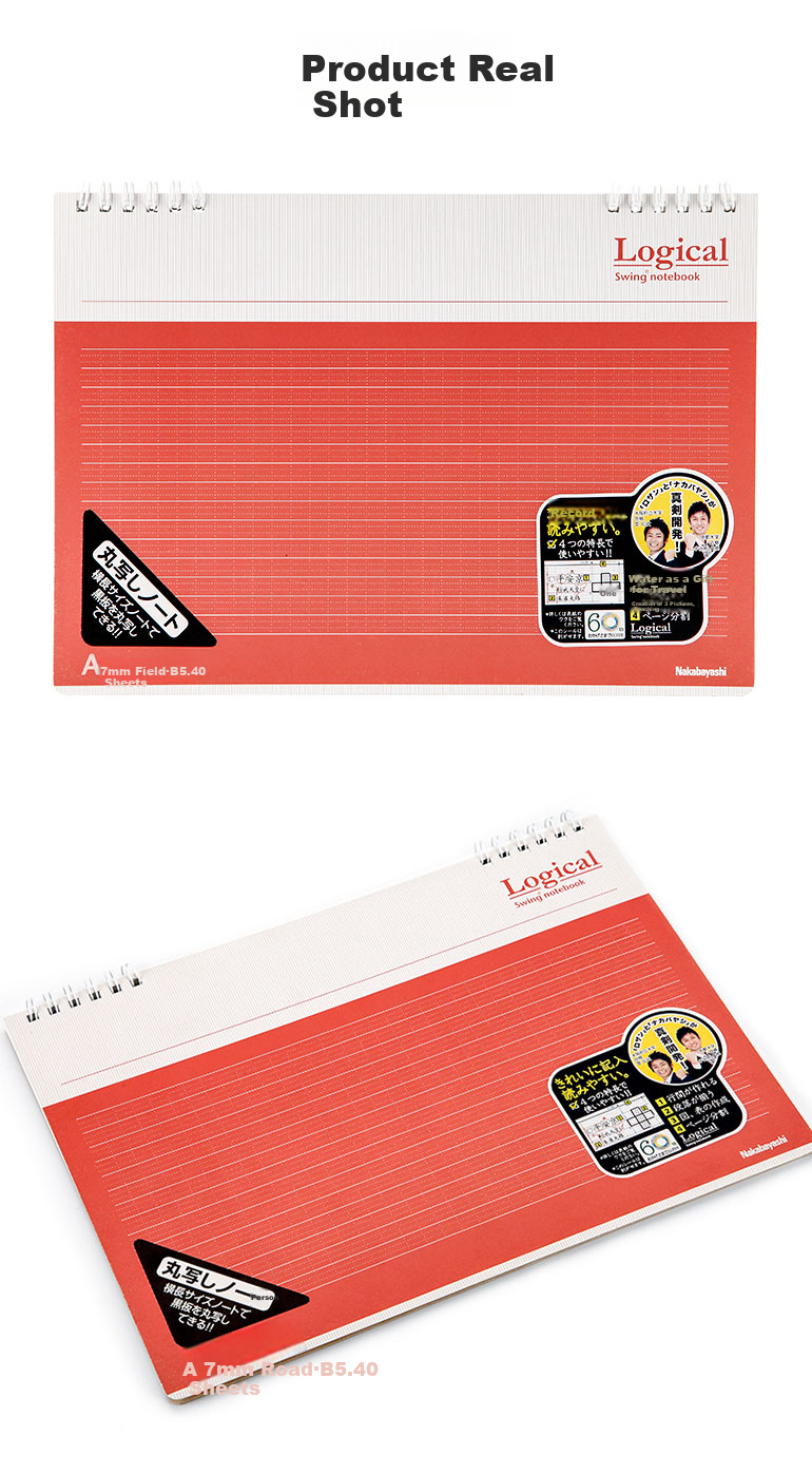 Nakabayashi Notebook B5 Lined Spiral-Bound Logic Grid Anti-Slip Journal, High-Quality Diary, Birthday Gift, Red, 7mm Line Spacing 4