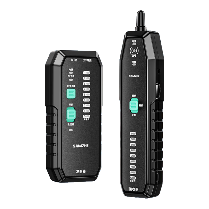 SAMZHE Network Cable Tester, Multifunctional Telephone And Network Wire Tracer, Line Finder, Continuity Tester with Anti-Interference, 70V Voltage Resistance, Cable Testing Kit POE Live Wire SZ-D666
