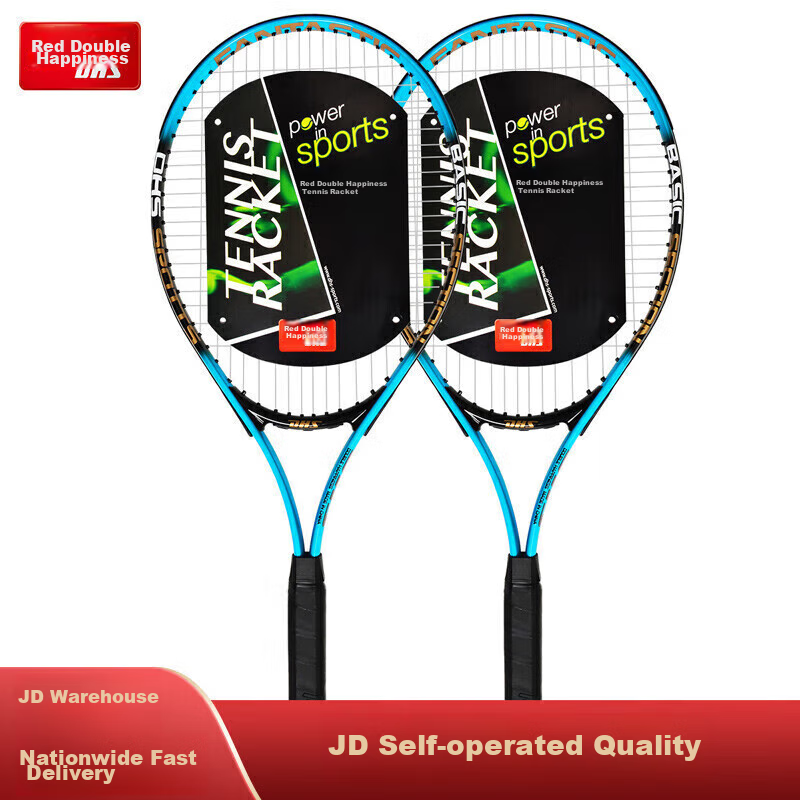 DHS Tennis Racket, Aluminum Alloy Pair, for Men And Women Training, ES2900 Blue Pair
