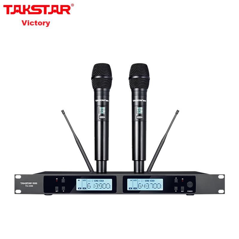 TAKSTAR TS-0157238