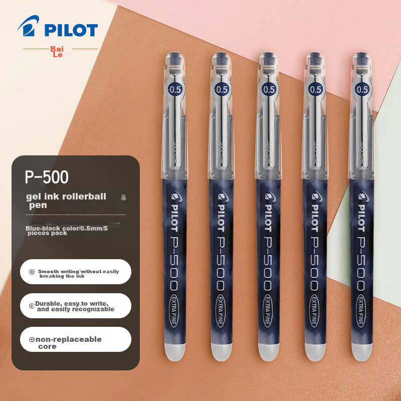 PILOT P500-0148597