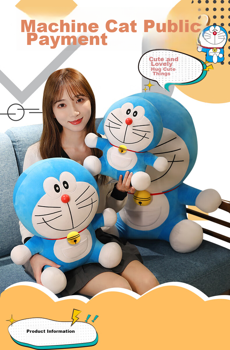 Imiwa Authentic Doraemon Plush Toy Robot Cat Soft Doll Dingtang Cat Pillow Christmas Gift for Boys and Girls 1