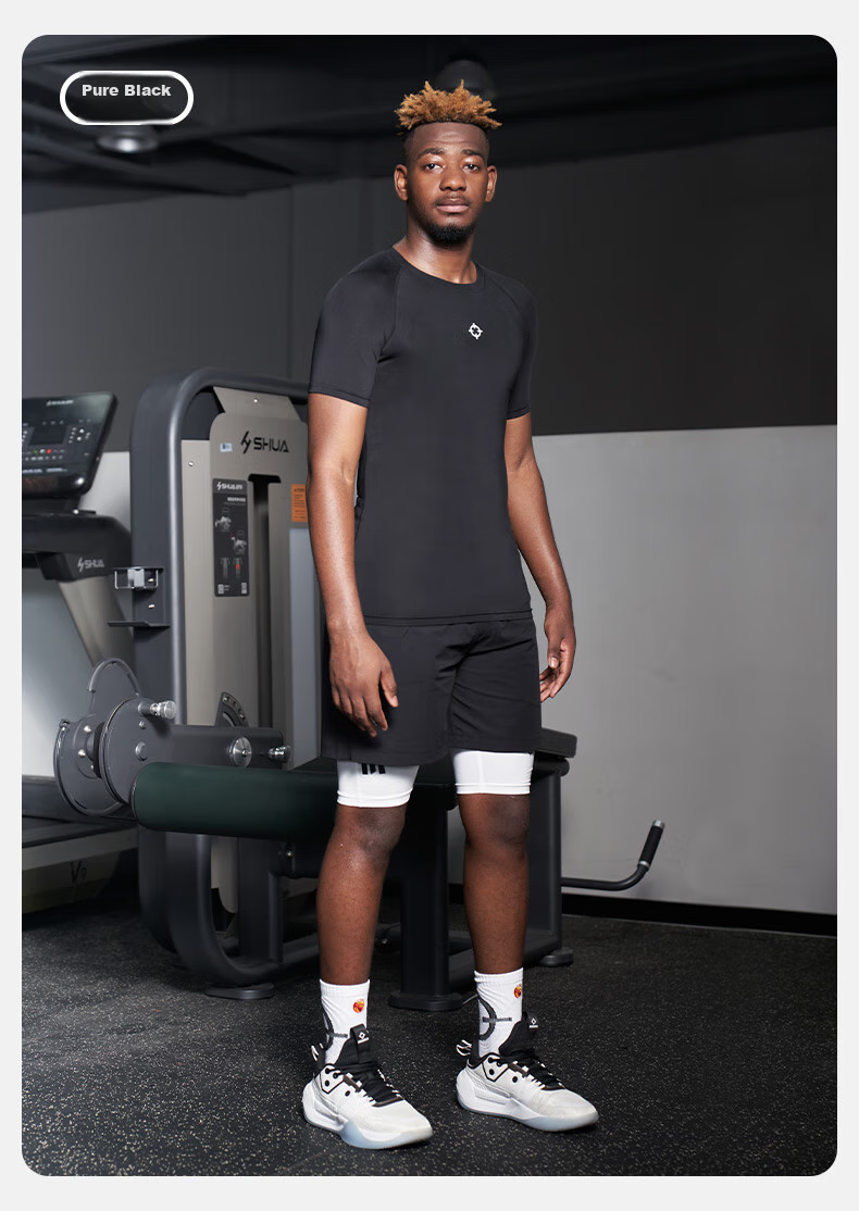 RIGORER Men's Short-Sleeve Compression Shirt, Round Neck, Sports Basketball Running Training Fitness Tight-Fitting Slimming Highlighting Line Top 9