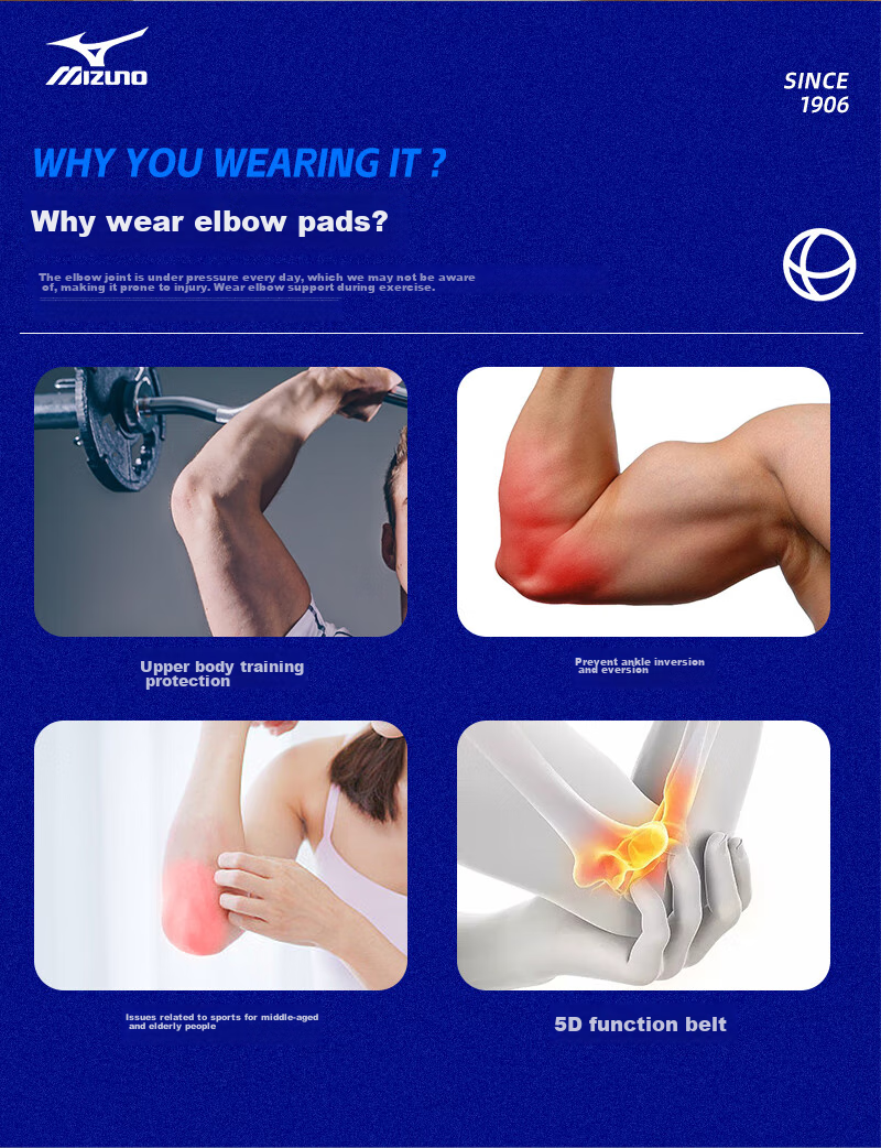 MIZUNO Elbow Guard for Men And Women, Basketball Running Warmth Arm Protection High Elasticity Fitness Protective Gear 011-00M Gray Black Single Piece 3