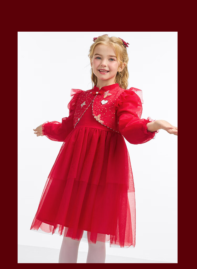DISNEY Girls' Traditional Style Long Sleeve Dress New Year Princess Dress 25 Spring Autumn DB411RE02 Red Size 110 23
