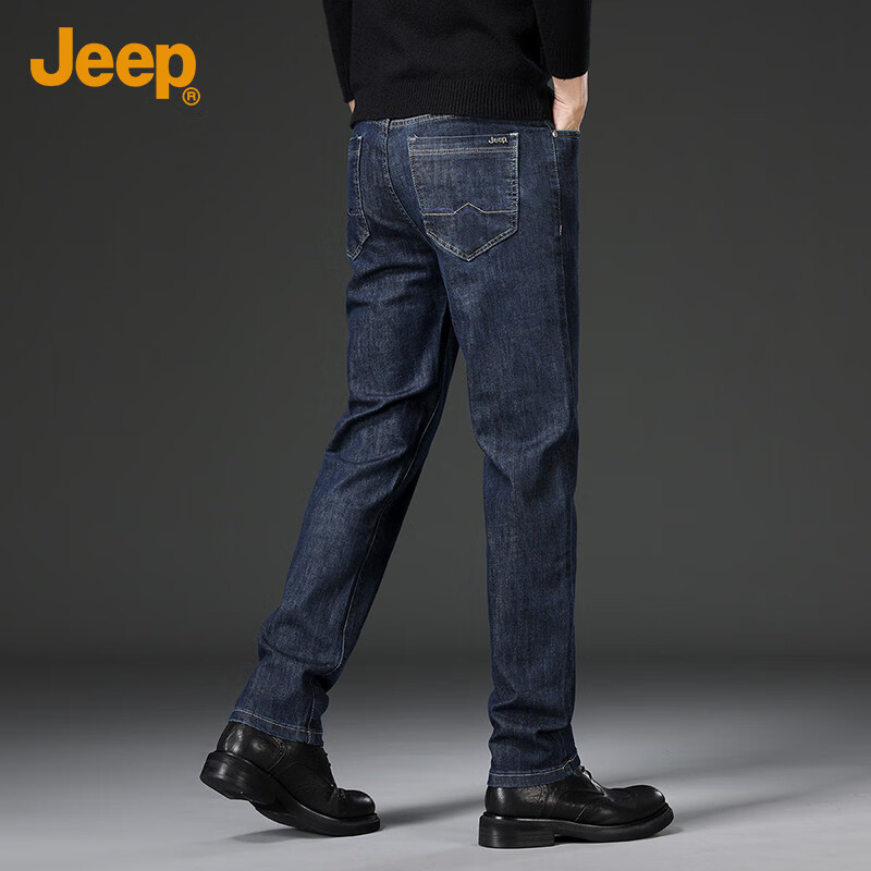 JEEP [Cont-0117132