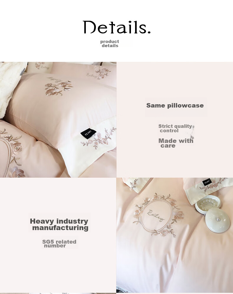 Demichel 60-Count Embroidered Long-Staple Cotton Bedding Set, Pure Cotton French High-End All-Cotton Duvet Cover And Bedsheet, for 1.5/1.8 Meter Bed, Shali Pink 14