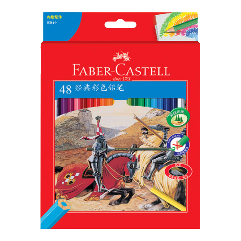 Faber-Castell Classic Oil-Based Colored Pencils, 48 Colors, Professional Drawing Pencils for Hand-Drawn Art, Coloring And Filling, Drawing Set 115858 with Sharpener