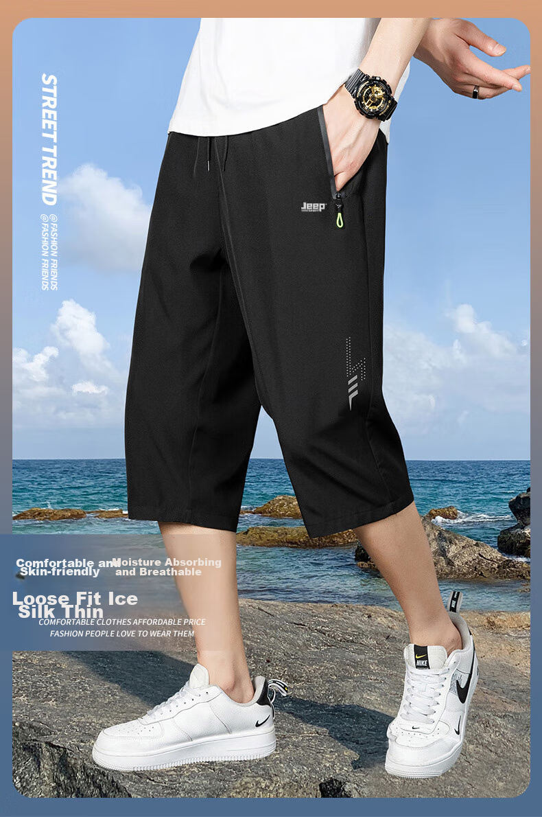 JEEP SPIRIT Ice Silk Capri Pants for Men, Sports Shorts, Summer Lightweight Quick-Dry Breathable Casual Trousers, Black M 2