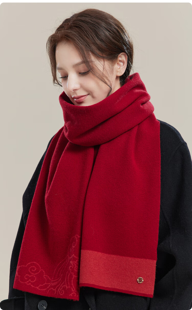 JIUMU Pure Wool Zodiac Year Red Scarf, Unisex Style for Men And Women, Autumn And Winter Warm Neck Warmer, Mid-Autumn Festival Birthday Gift Box Set 4