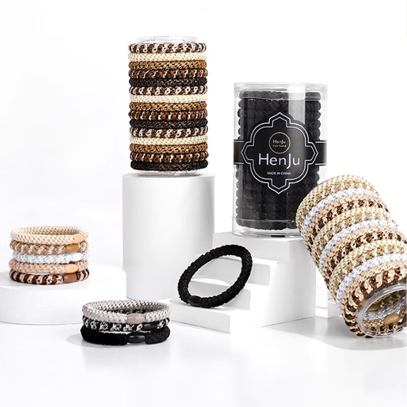 Chense Braided Hair Ties [15 Pieces], Hair Bands, Elastic Hair Bands, High Elasticity Rubber Bands for Ponytails And Hair Ties