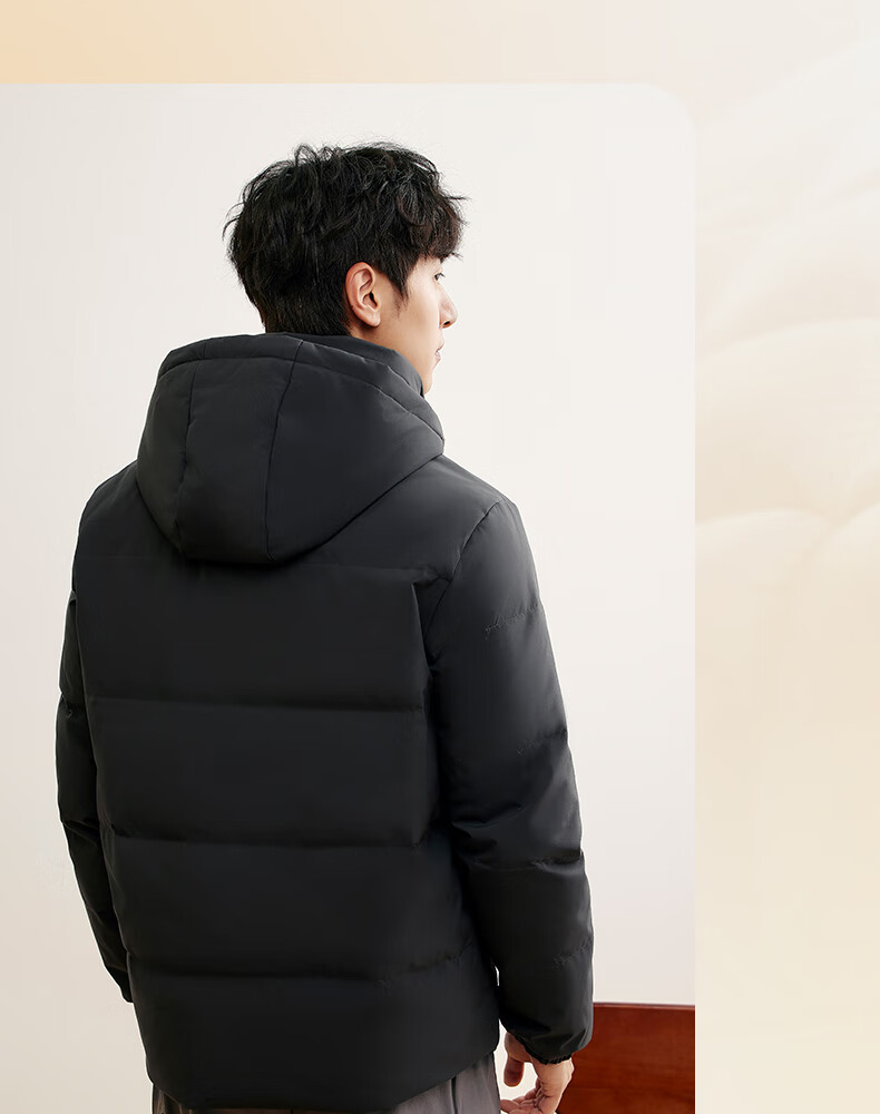 361° Men's Autumn Winter Three-Protection Water-Repellent Short Hooded Down Jacket 652544301D-3 17