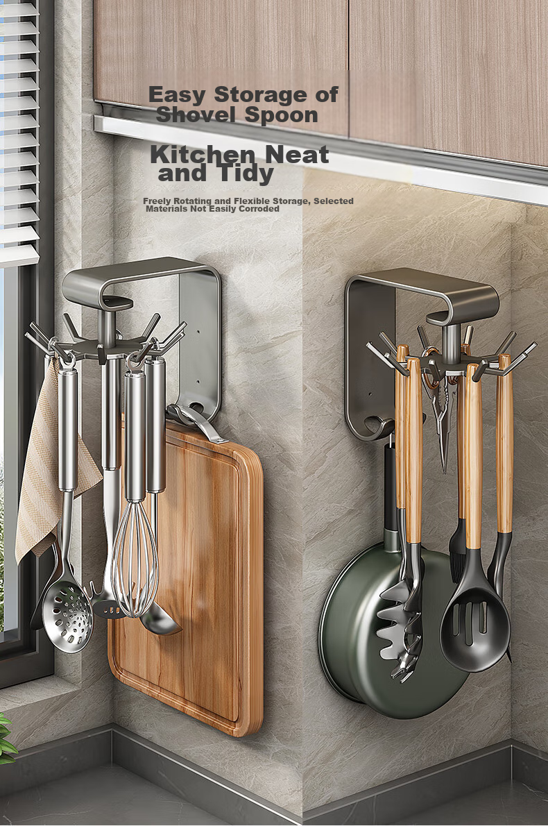 Jiadu Kitchen Rotating Hooks, Multifunctional Wall-Mounted Storage Rack, Utensil Organizer, Spoon And Spatula Hanger, No Drilling Required Shelf 1