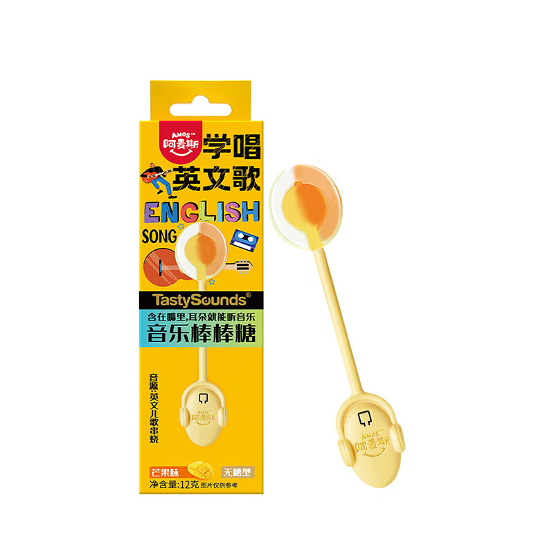 阿麦斯（amos） 音乐棒棒糖 12g/盒 儿童礼物无糖糖果 宝宝休闲零食 网红棒棒糖