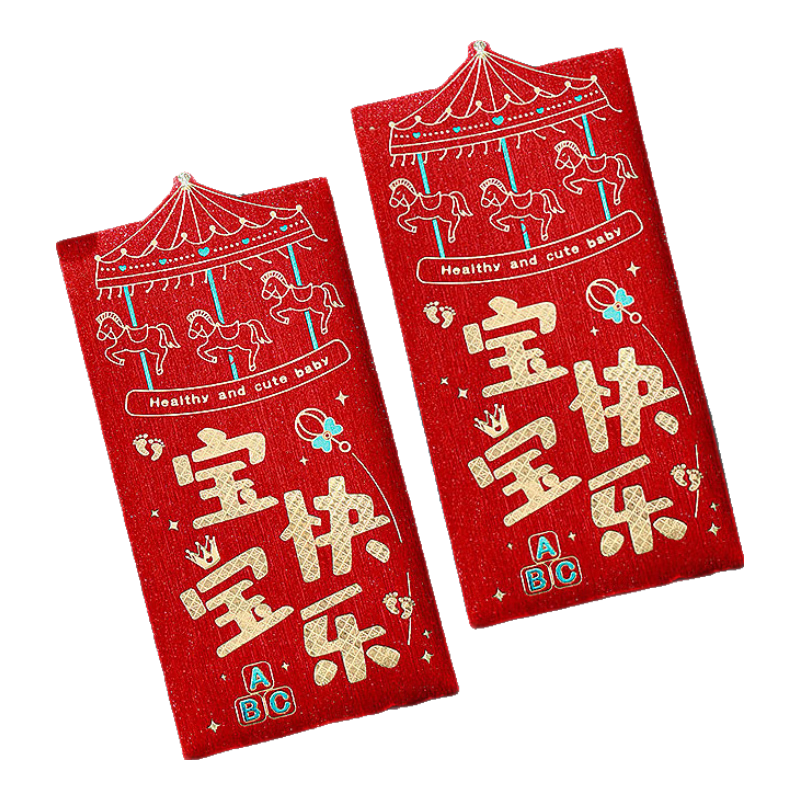 TaTanice Baby Red Envelopes, Pack of 6, Birthday Red Envelopes, Ceremonial Feel for First Birthday, Newborn Full Moon, Red Envelope, Li is envelope, Thousand Yua