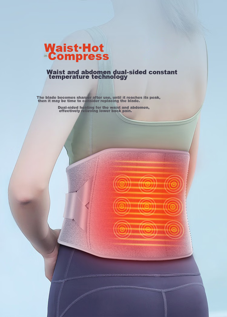 AUX Waist Massager HY11 (Gift Box), Warming Belt, Intelligent Heat Therapy Waist Support, Back Pain Relief Device, Massage Instrument, Mid-Autumn Festival Gift 6