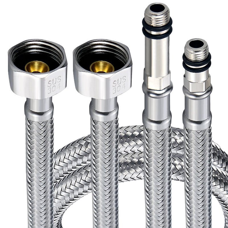Larsd 80CM Hot And Cold Water Inlet Hose, Basin/kitchen Faucet Pointed Water Inlet Hose, Extended Inlet Pipe RG708A