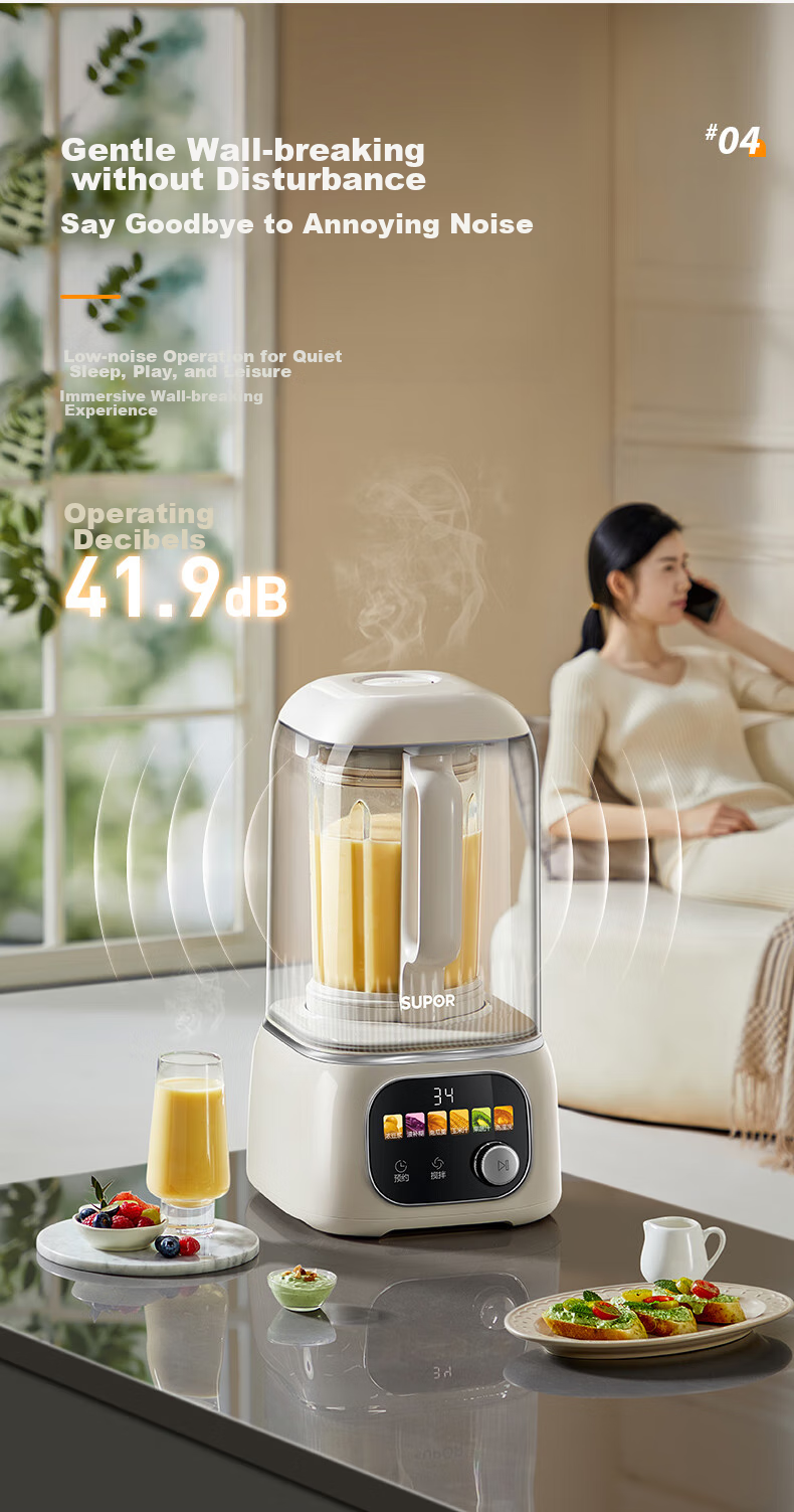 SUPOR [Subsidies] Quiet High-Speed Blender, Large Capacity Home Use with Detachable Blade, 1.5L Fully Automatic No-Clean Multi-Grain Cereal Blender, No-Cooking Wash Ice Crusher Baby Food Maker SP505R 7