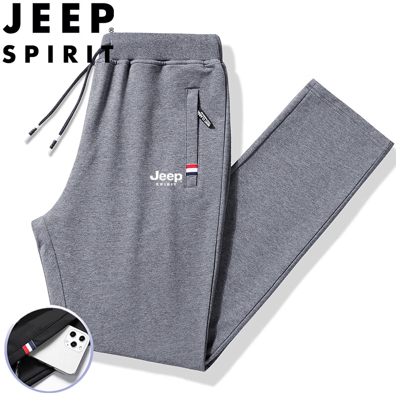 JEEP SPIRI-01308072