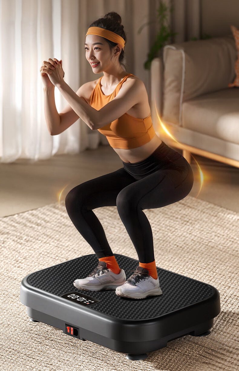 XTEP Fat-Burning Machine, Lazy Rhythm Shaking Slimming Fitness Shaping, Home-Use for Men And Women, Weight Loss Exercise Fat-Burning Fitness Device 1