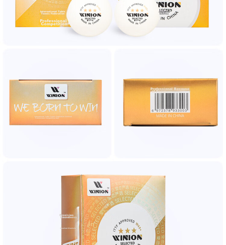 WINION Premium Table Tennis Balls Gold Three Stars E40+ New Material 3-Star Professional Competition Ping Pong Balls White 6-Pack 8