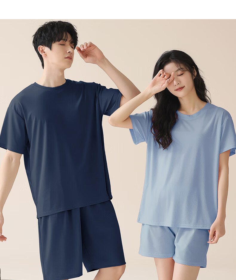 Free Style Ice Silk Summer Cooling Pajama Set for Couples, Men's and Women's Lounge Wear with Chest Pad, Casual Simple Wearable Outdoors 8