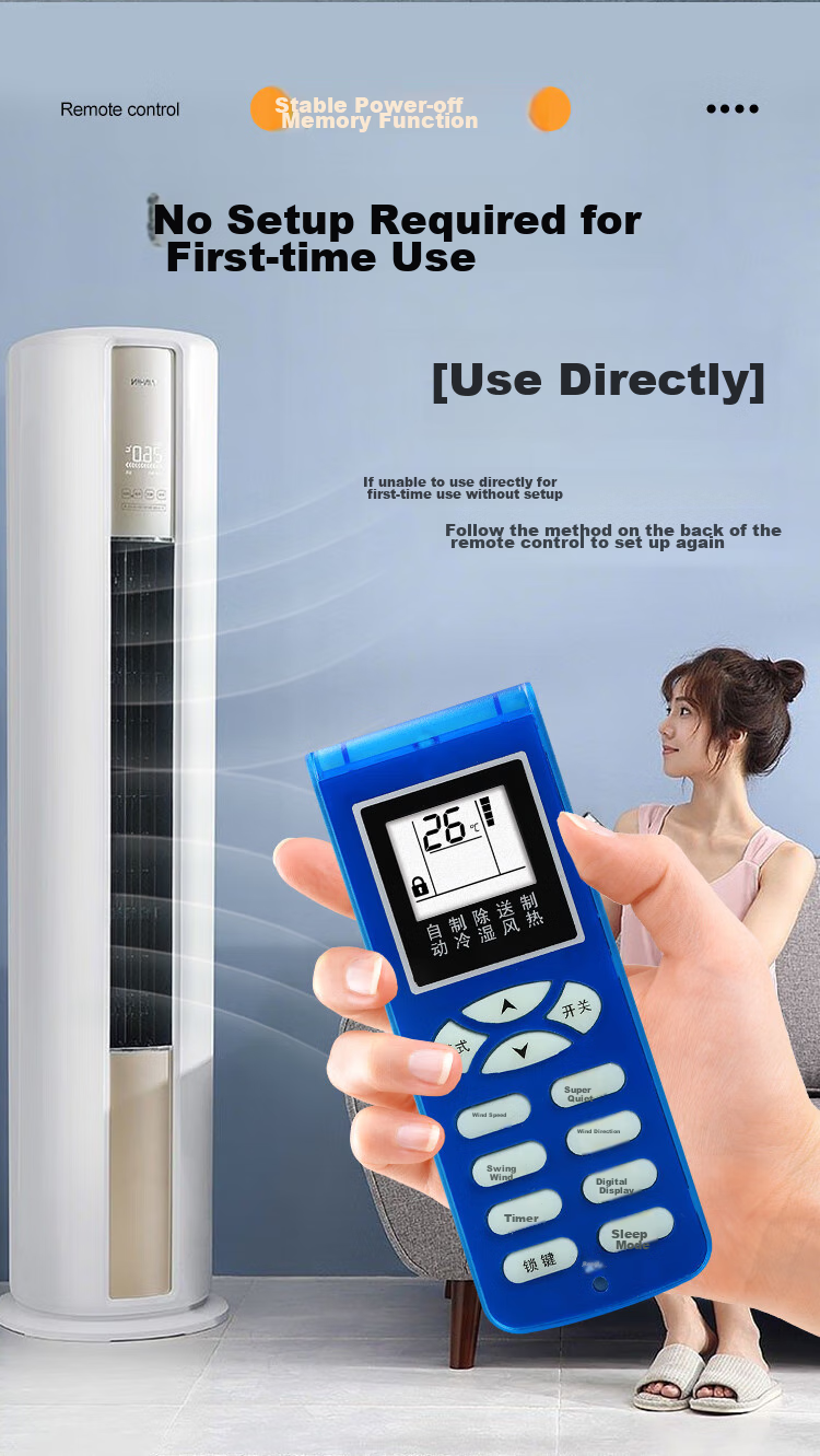 Qinxuan Universal Remote Control for Shinco Air Conditioners, Compatible with All Models of Floor-Standing And Wall-Mounted Units, No Need to Specify Model, Ready to Use 5