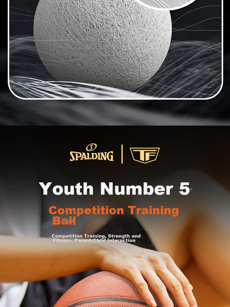 SPALDING Basketball TF Series Size 5 PU Children's Youth Competition Indoor And Outdoor Dual-Use Wear-Resistant Ball 77-176Y5 12