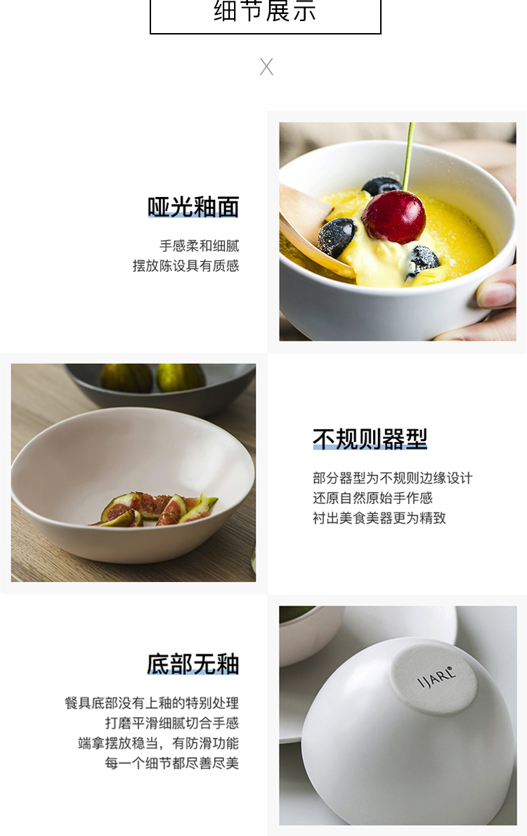 巴克46件套_11.jpg