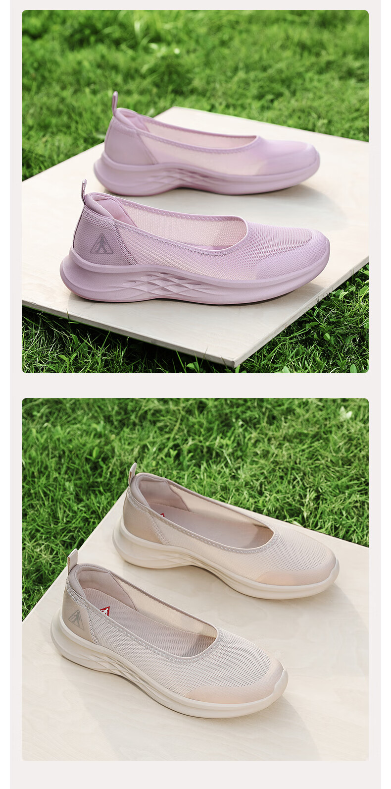 Zulijian Non-Slip Elderly Shoes for Women, 2026 New Style Casual Mom Shoes, Slip-On Nurse Shoes, Breathable Mesh Fabric Shoes 9