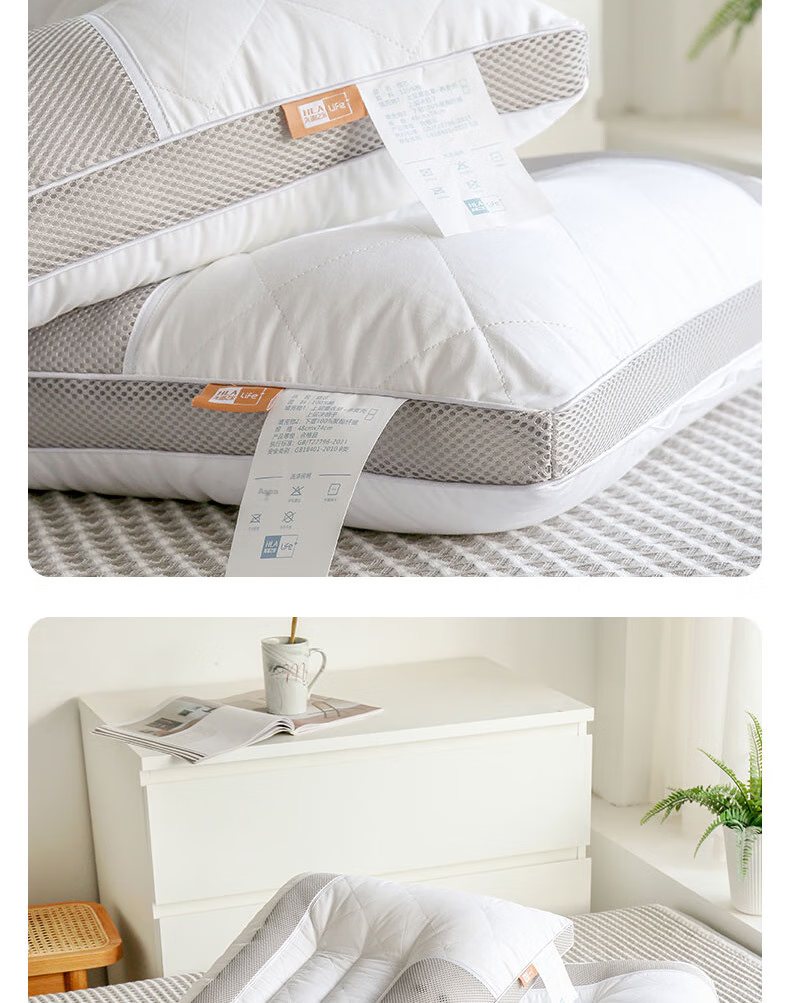 HLA Buckwheat Pillow Core Cervical Pillow Lavender Mugwort Sleep Neck Support Pillow Single 48*74cm 14