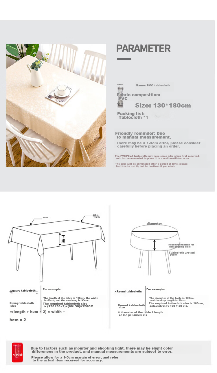 AVIVI Waterproof, Oil-Proof, And Heat-Resistant PVC Tablecloth for Dining Table And Coffee Table, Rectangular Table Mat 130*180, Rose Champagne Color 1