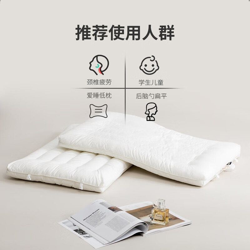 Dohia Pillow, Antibacterial Pure Cotton Washable, Adult Comfortable Neck Support Soft Pillow Core, Medium Pillow, Single Piece 74×48cm