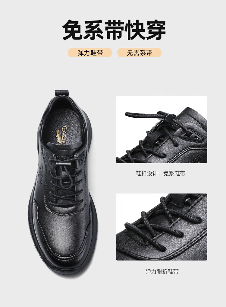 CARTELO Genuine Leather Men's Shoes, Business Casual Sports New Style for Autumn And Winter, Soft Thick-Soled Versatile Commuter Work High-End Black 50