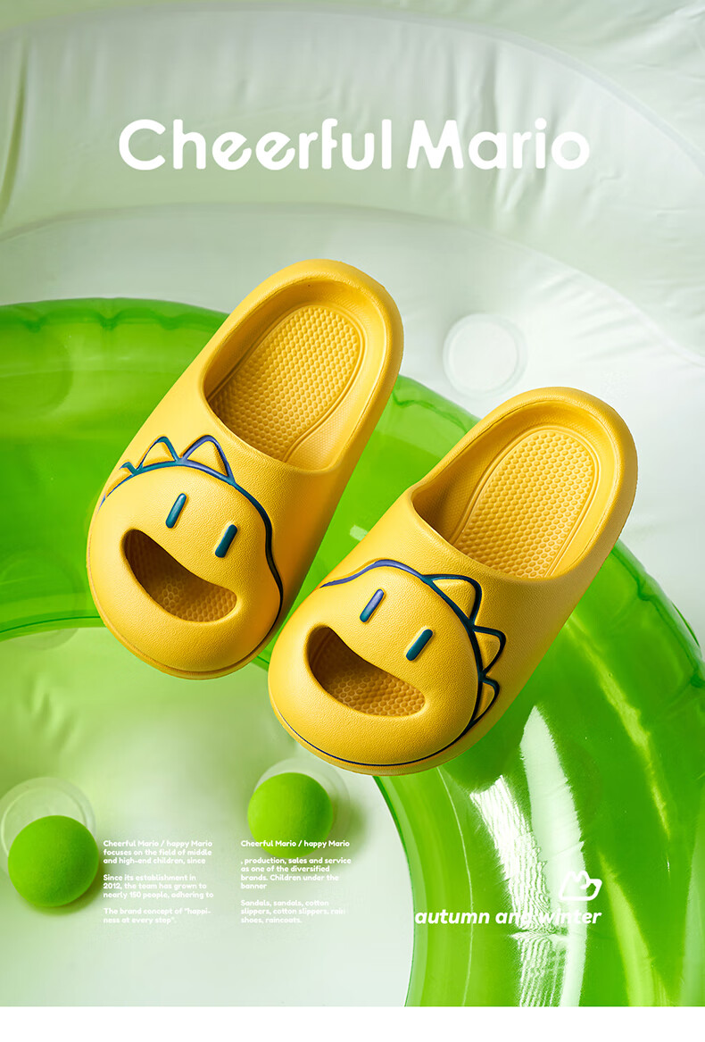 Cheerful Mario Dinosaur Slippers, Children's Indoor Non-Slip Quiet Slippers, for Boys And Girls, Summer Baby Home Bathroom Cute Closed-Toe Sandals 11