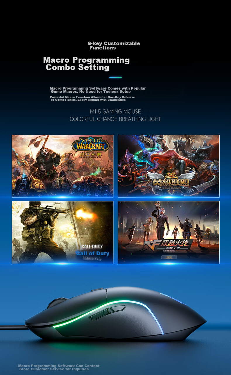 Acer Wired Mouse Gaming Mouse Macro Mouse USB Silent Mouse for Desktop And Laptop Computers Universal E-Sports Office Mouse 7200DPI Newly Upgraded OMW327 8