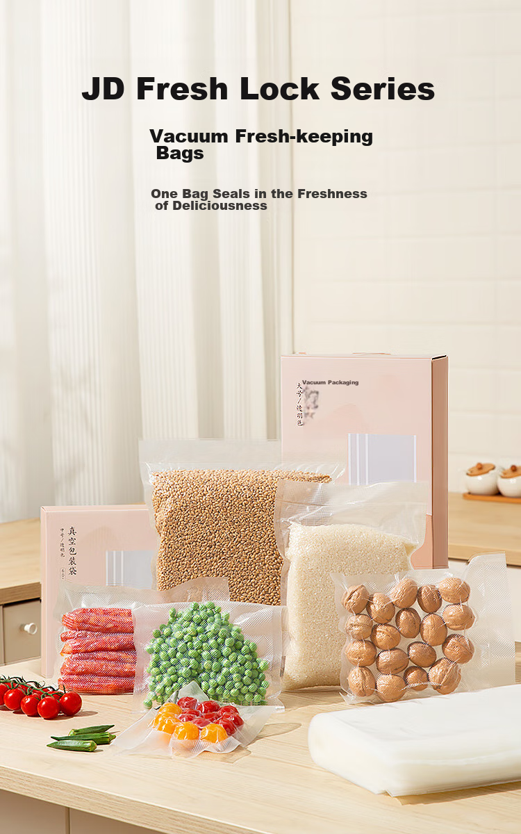 JD Original Vacuum Bags, Vacuum Sealing Machine, Vacuum Compressed Sealing Bags, Thickened Mesh, 20*30cm (60 Pieces) 2