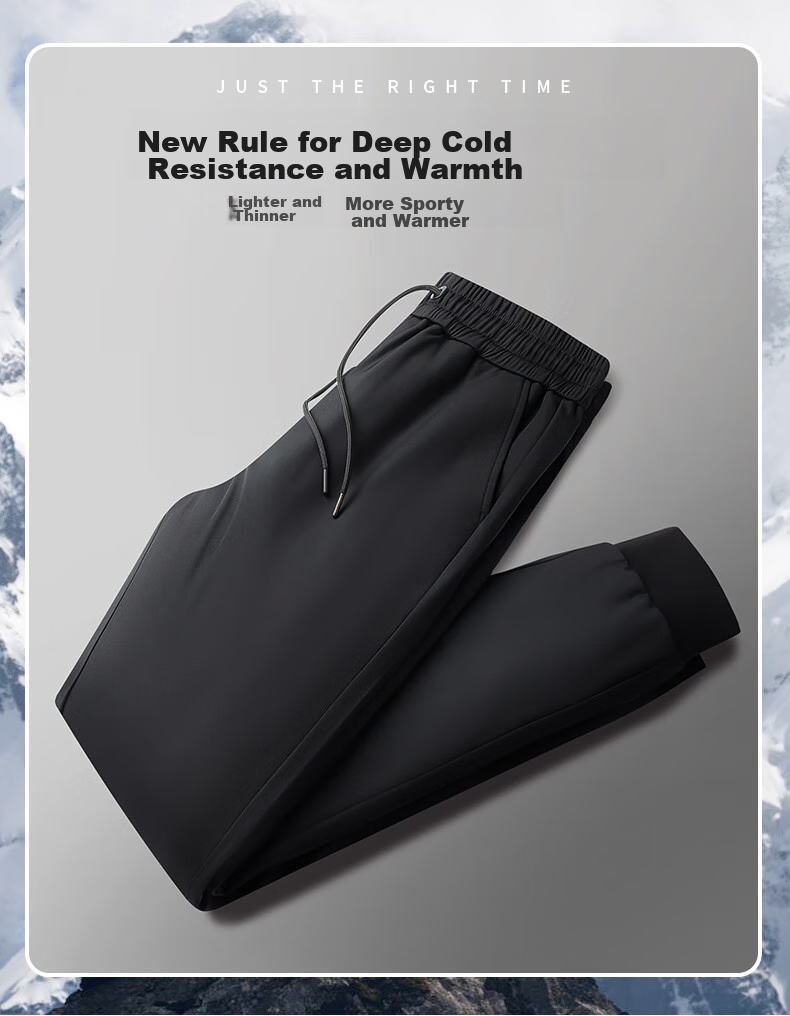 Yalu Men's Winter Thickened Casual Long Pants, Fleece-Lined Trousers, Warm Goose Down Pants with Elastic Cuffs 1
