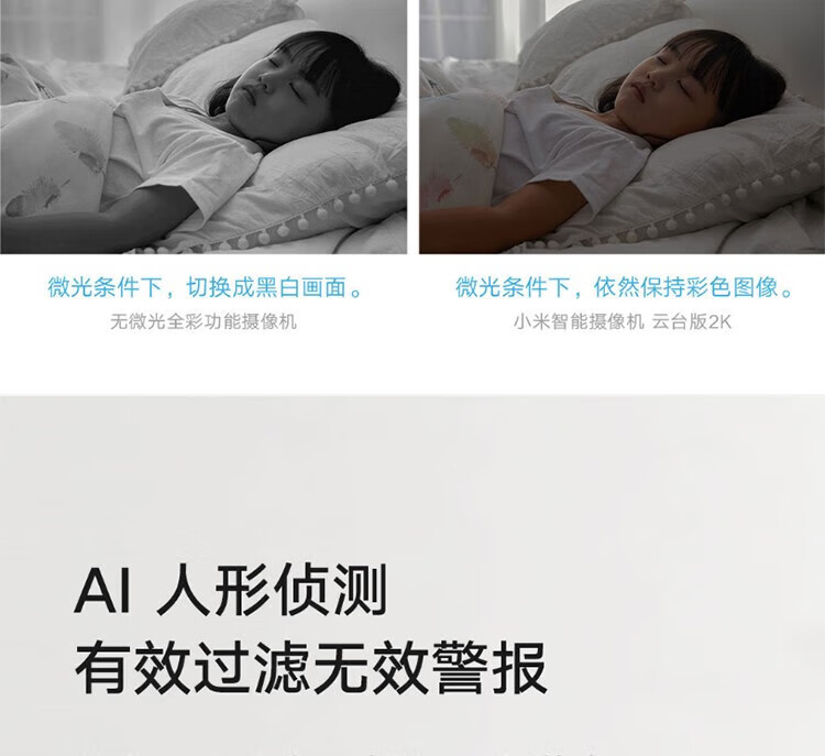 ec3a13e9559b362e.jpg