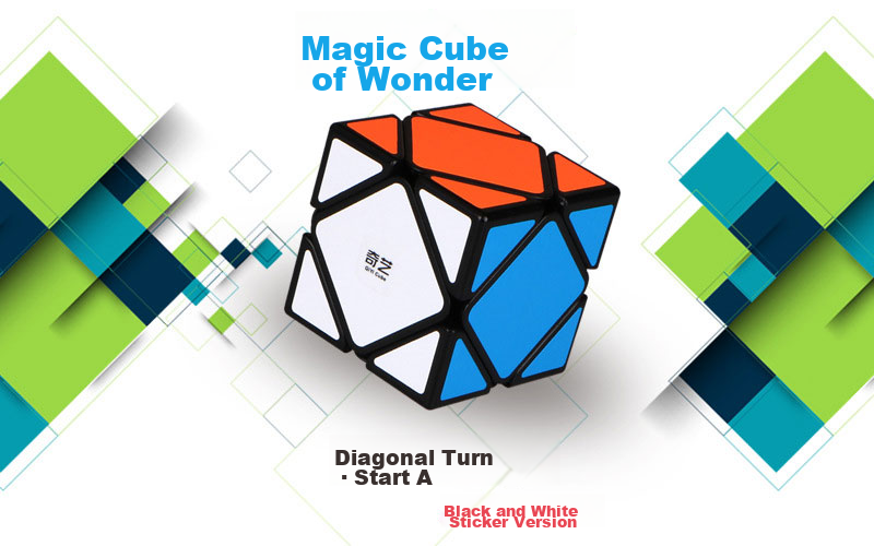 Qiyi 9-Piece Rubik's Cube Gift Set, 2x2 3x3 23x23 Mirror Pyramid, Children's Day Gift Toy 21