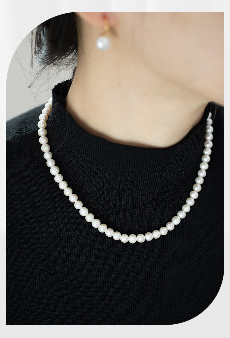 Hrfly White Pearl Necklace, Collarbone Chain, Baby Bead Jewelry Gift for Women, Girlfriend, Wife, Teacher's Day Birthday Gift Box 6