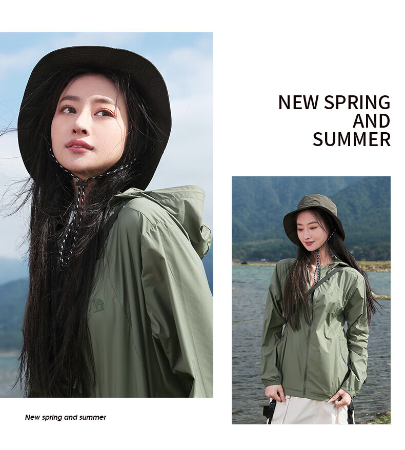 CAMEL [Houyi] Outdoor Sun Protection Clothing, Spring And Summer Ice Silk Breathable UV-Resistant Couple Sun Protection Garment A012251008H 19