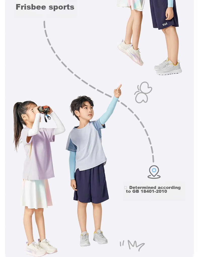 Ousen Children's Sun Protection Ice Sleeves, Outdoor Sun Protection Ice Silk Arm Sleeves, for Boys And Girls, Students, Summer UV Protection Arm Covers 17