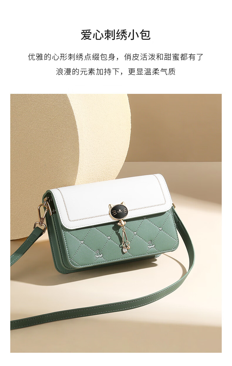 TUCANO Women's Leather Shoulder Bag Crossbody Luxury Colorblock Small Square Bag Mother's Day Birthday Gift 9