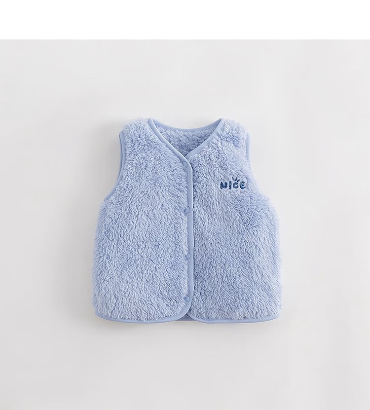 MARC&JANIE Baby Spring And Autumn Clothing, Boys And Girls Embroidered Soft Double-Sided Comfortable Cotton Vest Waistcoat 241380 12