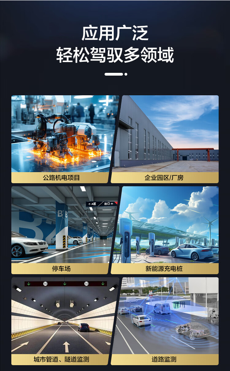 H3C 5-Port Gigabit Industrial Switch, Industrial-Grade Enterprise-Level Network Monitoring Splitter Hub Converter Rail-Mounted Wide Temperature IP41 Waterproof And Dustproof S5G-I 12