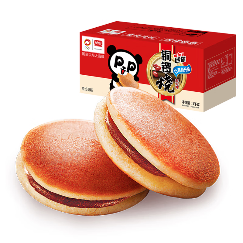 盼盼 铜锣烧1000g 休闲零食点心面包办公室下午茶糕点 红豆味 