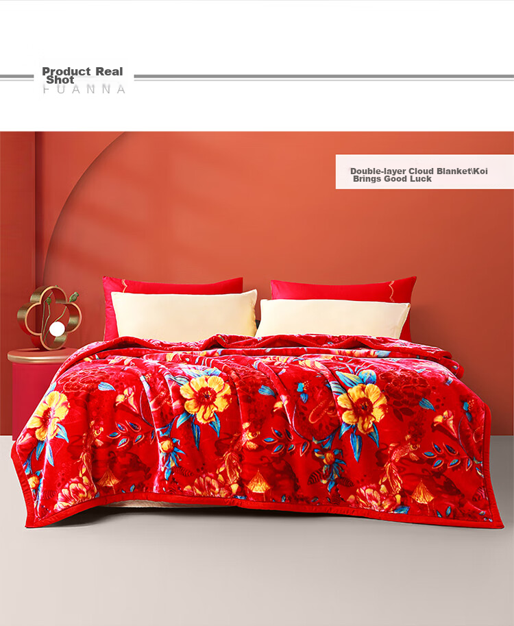 FUANNA Fleece Blanket, Thick And Large Wedding Throw, Warm Double-Layer Cloud Blanket, Red Wedding Rug, 200*230cm, 8 Ji 9