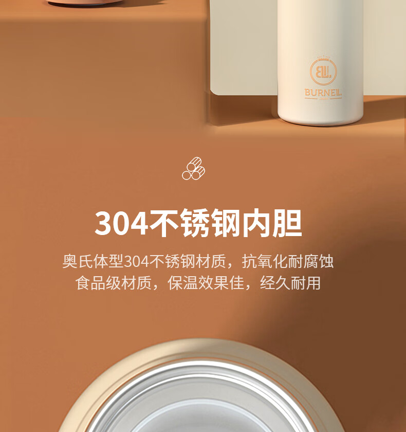 详情图.png