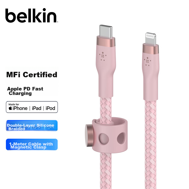 BELKIN App-01224254